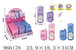 <img src=/UpLoadFile/BigPic/2025_2/966178.jpg width=300>