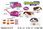 <img src=/UpLoadFile/BigPic/2025_2/966327.jpg width=300>