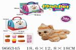 <img src=/UpLoadFile/BigPic/2025_2/966345.jpg width=300>