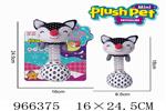 <img src=/UpLoadFile/BigPic/2025_2/966375.jpg width=300>