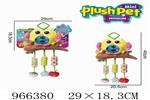<img src=/UpLoadFile/BigPic/2025_2/966380.jpg width=300>