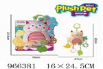<img src=/UpLoadFile/BigPic/2025_2/966381.jpg width=300>