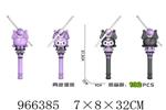 <img src=/UpLoadFile/BigPic/2025_2/966385.jpg width=300>