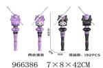 <img src=/UpLoadFile/BigPic/2025_2/966386.jpg width=300>