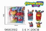 <img src=/UpLoadFile/BigPic/2025_2/966392.jpg width=300>