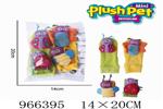 <img src=/UpLoadFile/BigPic/2025_2/966395.jpg width=300>