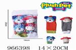 <img src=/UpLoadFile/BigPic/2025_2/966398.jpg width=300>