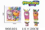 <img src=/UpLoadFile/BigPic/2025_2/966401.jpg width=300>