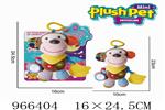 <img src=/UpLoadFile/BigPic/2025_2/966404.jpg width=300>