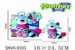 <img src=/UpLoadFile/BigPic/2025_2/966405.jpg width=300>