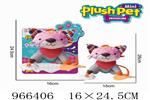 <img src=/UpLoadFile/BigPic/2025_2/966406.jpg width=300>