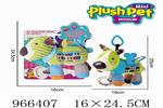 <img src=/UpLoadFile/BigPic/2025_2/966407.jpg width=300>