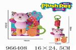 <img src=/UpLoadFile/BigPic/2025_2/966408.jpg width=300>