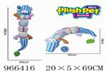 <img src=/UpLoadFile/BigPic/2025_2/966416.jpg width=300>