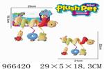 <img src=/UpLoadFile/BigPic/2025_2/966420.jpg width=300>