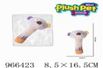 <img src=/UpLoadFile/BigPic/2025_2/966423.jpg width=300>