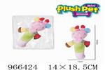 <img src=/UpLoadFile/BigPic/2025_2/966424.jpg width=300>