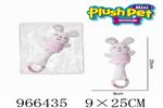 <img src=/UpLoadFile/BigPic/2025_2/966435.jpg width=300>
