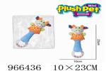<img src=/UpLoadFile/BigPic/2025_2/966436.jpg width=300>