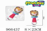 <img src=/UpLoadFile/BigPic/2025_2/966437.jpg width=300>