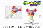 <img src=/UpLoadFile/BigPic/2025_2/966440.jpg width=300>
