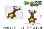 <img src=/UpLoadFile/BigPic/2025_2/966446.jpg width=300>