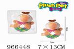 <img src=/UpLoadFile/BigPic/2025_2/966448.jpg width=300>