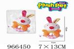 <img src=/UpLoadFile/BigPic/2025_2/966450.jpg width=300>