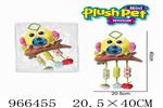 <img src=/UpLoadFile/BigPic/2025_2/966455.jpg width=300>