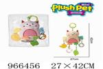 <img src=/UpLoadFile/BigPic/2025_2/966456.jpg width=300>