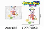 <img src=/UpLoadFile/BigPic/2025_2/966458.jpg width=300>
