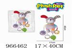 <img src=/UpLoadFile/BigPic/2025_2/966462.jpg width=300>