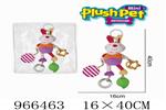 <img src=/UpLoadFile/BigPic/2025_2/966463.jpg width=300>
