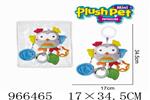 <img src=/UpLoadFile/BigPic/2025_2/966465.jpg width=300>