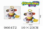<img src=/UpLoadFile/BigPic/2025_2/966472.jpg width=300>