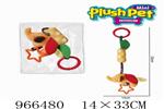 <img src=/UpLoadFile/BigPic/2025_2/966480.jpg width=300>
