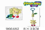 <img src=/UpLoadFile/BigPic/2025_2/966482.jpg width=300>