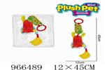 <img src=/UpLoadFile/BigPic/2025_2/966489.jpg width=300>