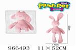 <img src=/UpLoadFile/BigPic/2025_2/966493.jpg width=300>