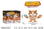 <img src=/UpLoadFile/BigPic/2025_2/966507.jpg width=300>