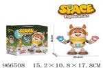 <img src=/UpLoadFile/BigPic/2025_2/966508.jpg width=300>