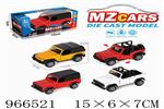 <img src=/UpLoadFile/BigPic/2025_2/966521.jpg width=300>