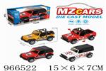 <img src=/UpLoadFile/BigPic/2025_2/966522.jpg width=300>