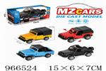 <img src=/UpLoadFile/BigPic/2025_2/966524.jpg width=300>