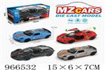 <img src=/UpLoadFile/BigPic/2025_2/966532.jpg width=300>
