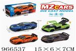<img src=/UpLoadFile/BigPic/2025_2/966537.jpg width=300>
