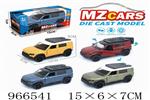 <img src=/UpLoadFile/BigPic/2025_2/966541.jpg width=300>