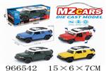 <img src=/UpLoadFile/BigPic/2025_2/966542.jpg width=300>