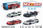 <img src=/UpLoadFile/BigPic/2025_2/966548.jpg width=300>