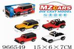 <img src=/UpLoadFile/BigPic/2025_2/966549.jpg width=300>